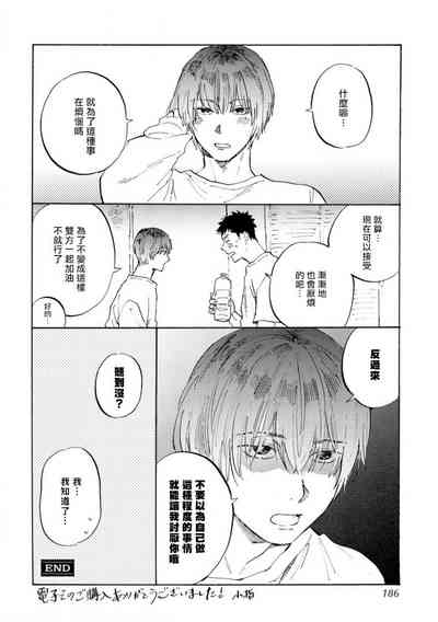 第43頁圖