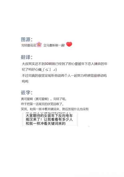 第47頁圖