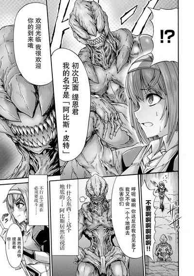 第7页图