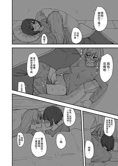 第23頁圖