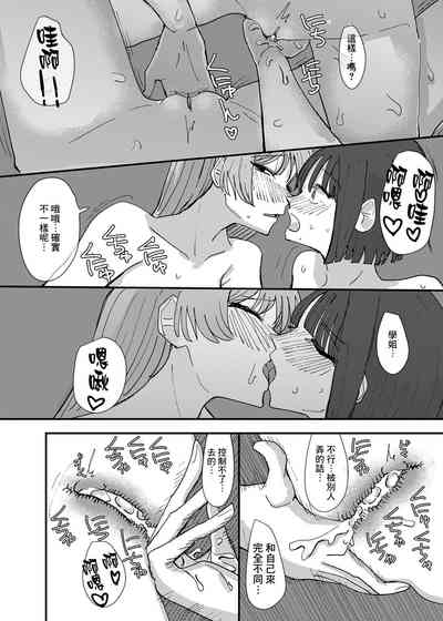 第27頁圖