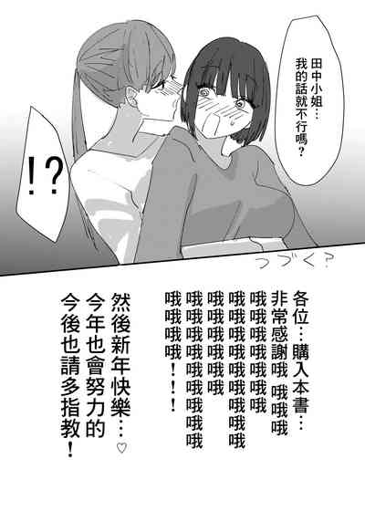 第35頁圖