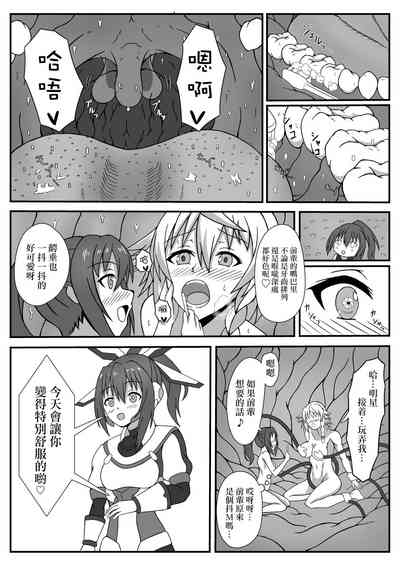 第19页图