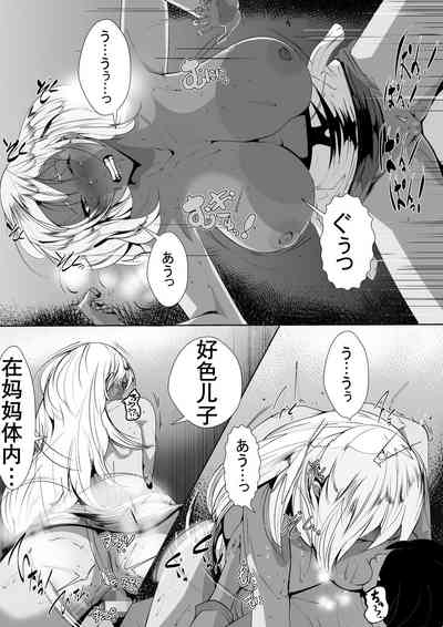 第19頁圖