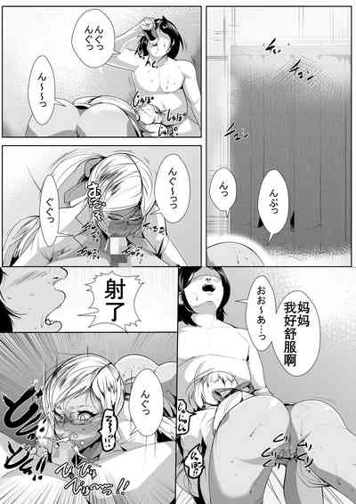 第23頁圖