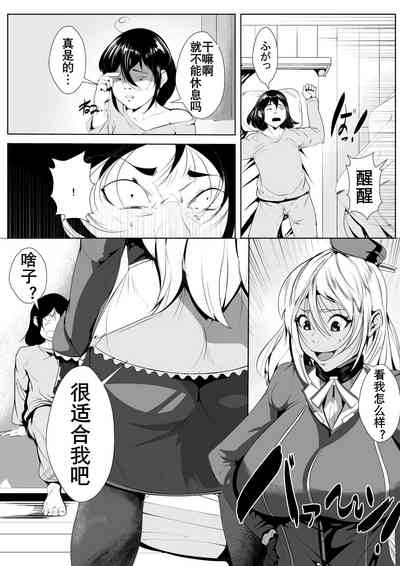 第7頁圖