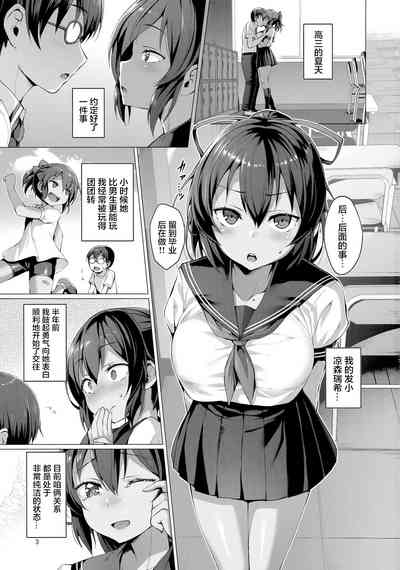 第3页图