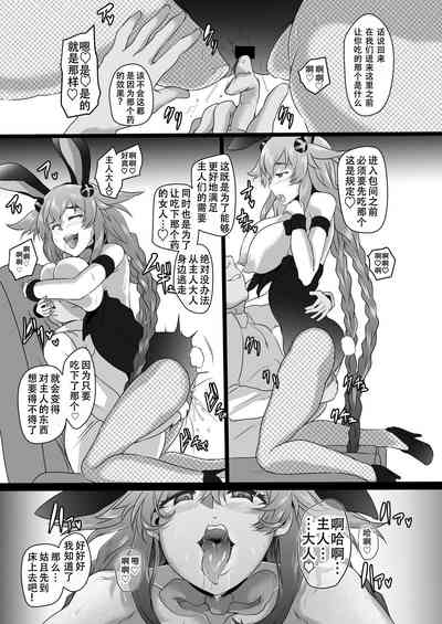 第27页图