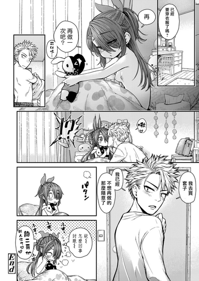 第27頁圖