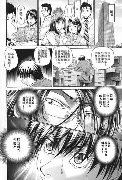 第103页图