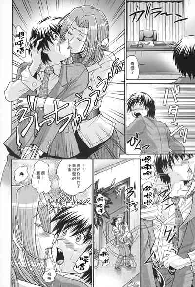 第123页图