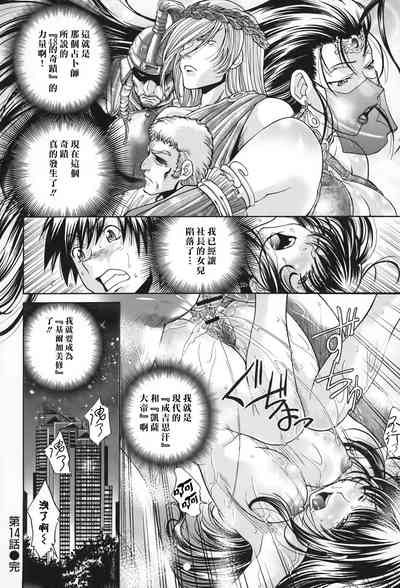 第139页图