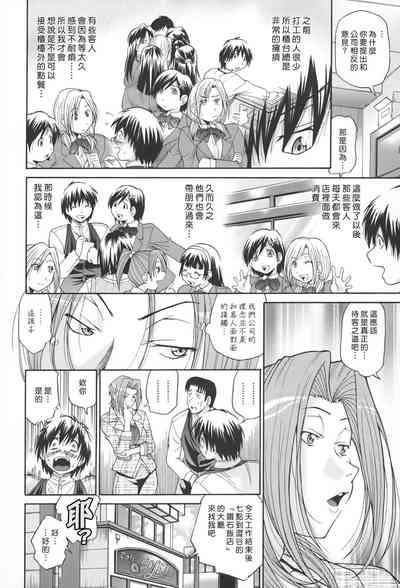 第15页图