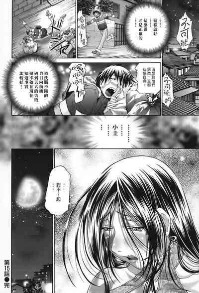 第163页图