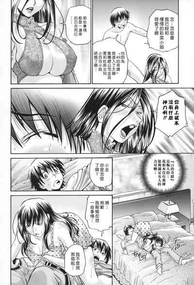 第167页图