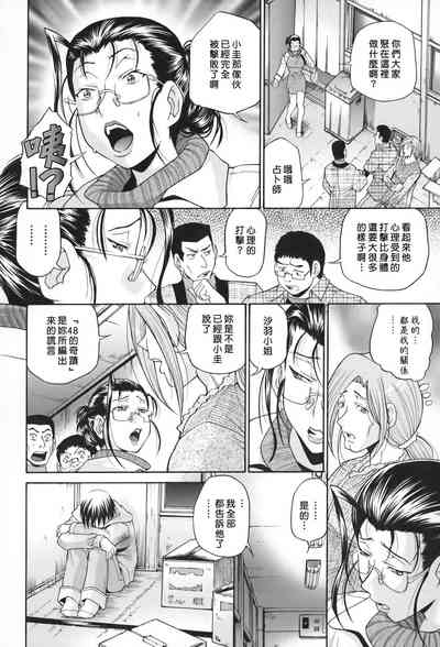 第175页图