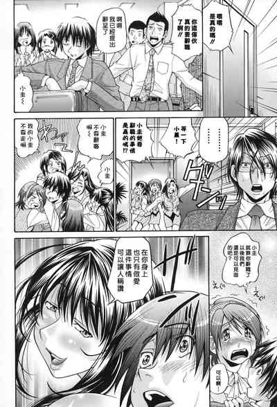 第183页图