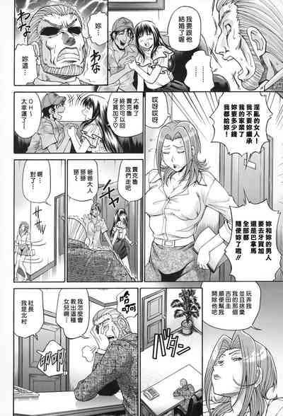 第187页图