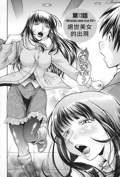 第95页图