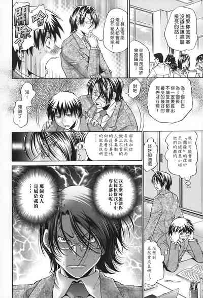 第99页图