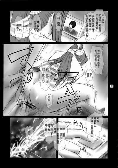第31頁圖