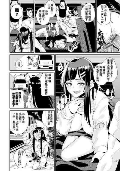 第23頁圖