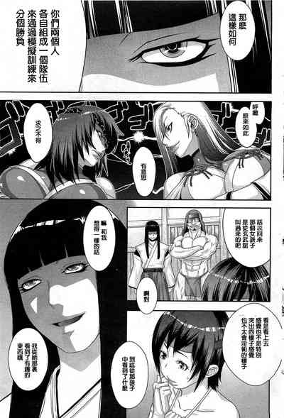 第7頁圖