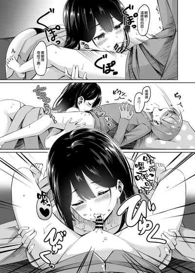 第15页图