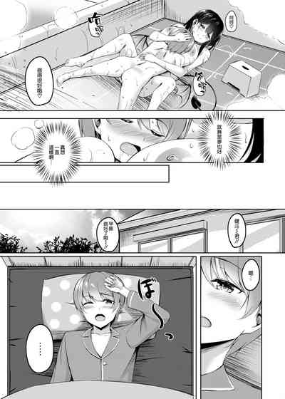第35页图