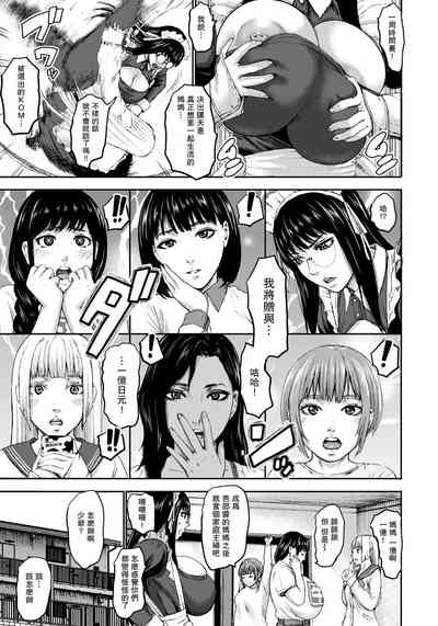 第7頁圖