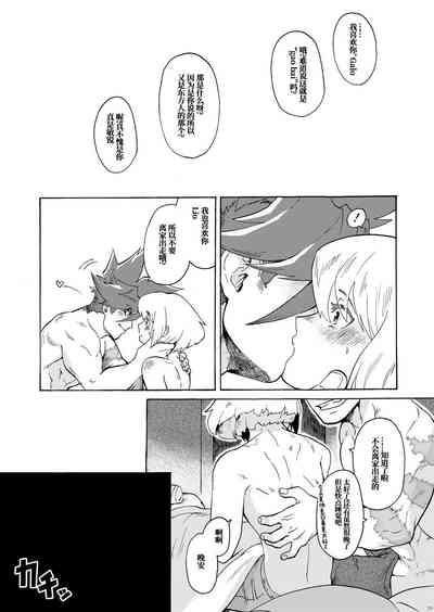 第43頁圖