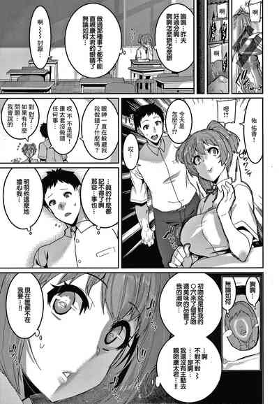 第11頁圖