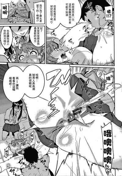 第7頁圖