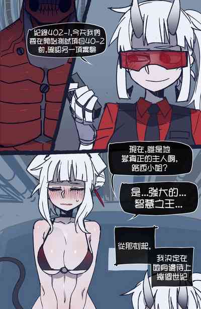 第15頁圖