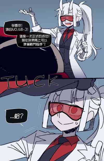 第19頁圖