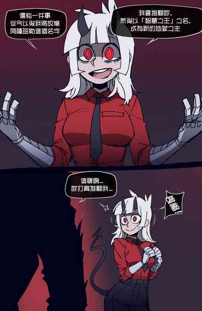 第3頁圖