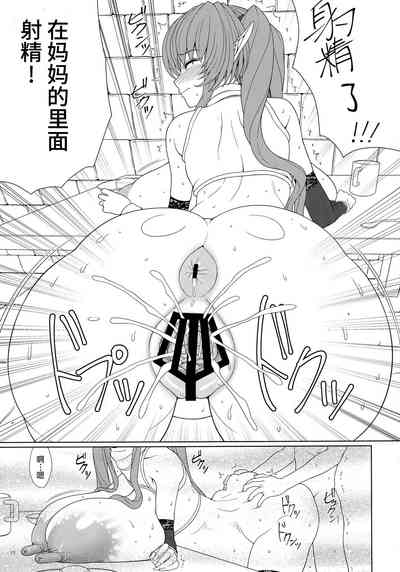 第15页图