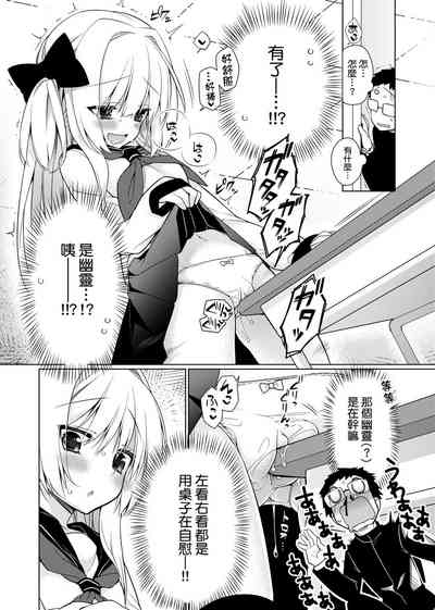 第103页图