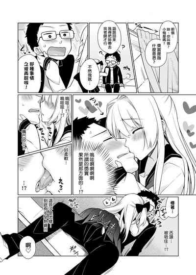 第107页图