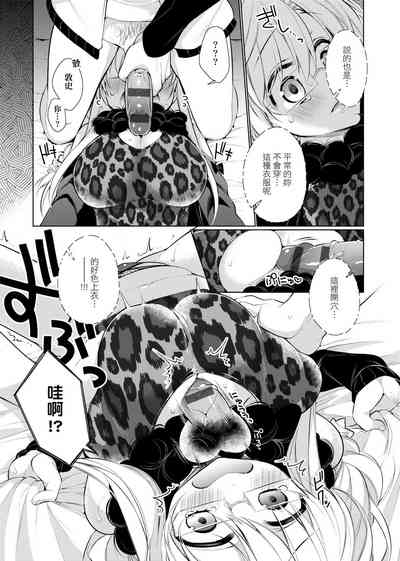 第151页图