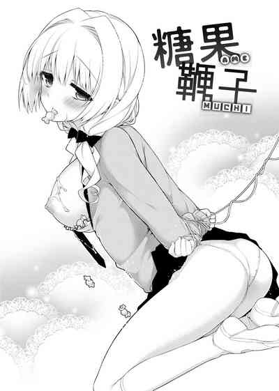 第159页图