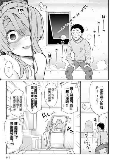 第15页图