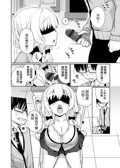 第167页图