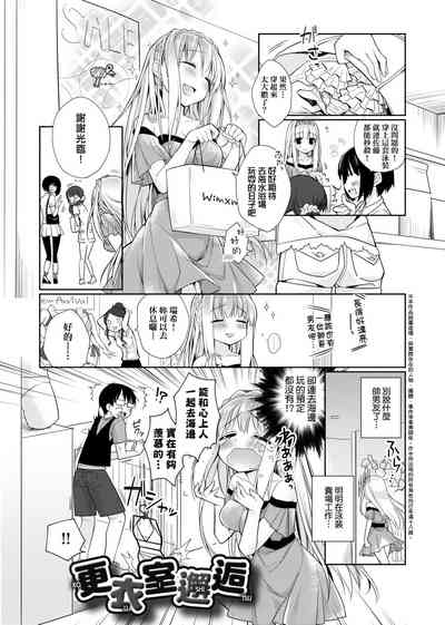第179页图