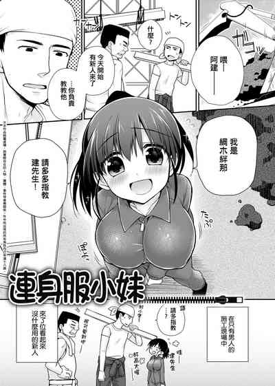 第195页图