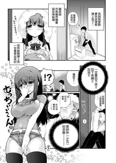 第215页图
