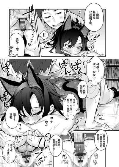 第235页图