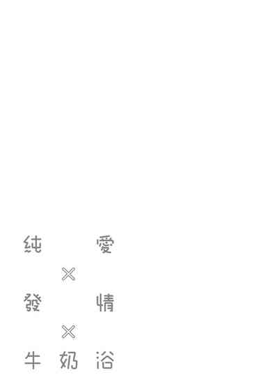 第51页图