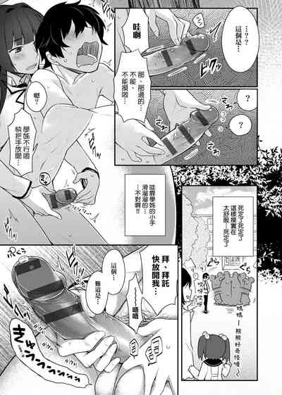 第59页图