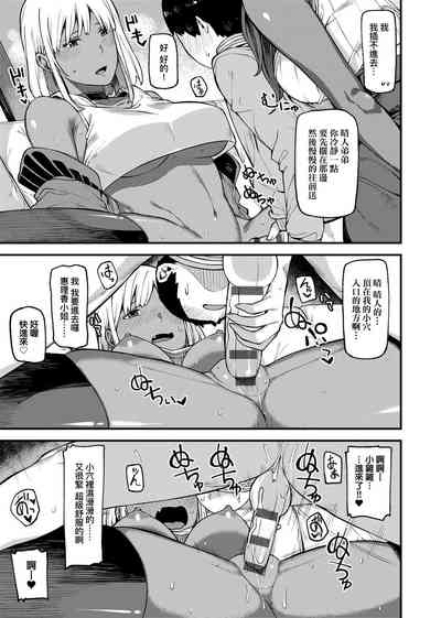 第107页图